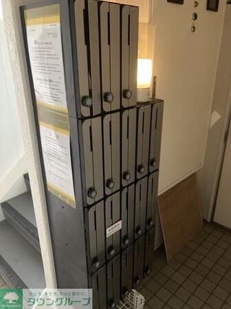 メゾンMKの物件内観写真